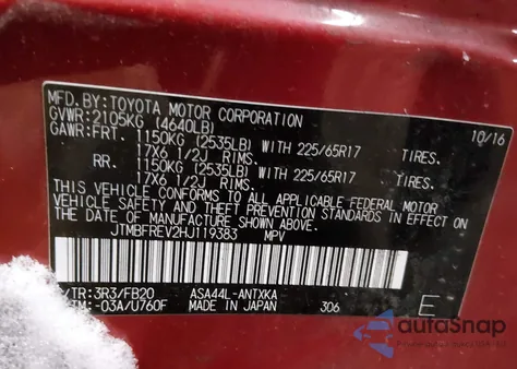 2017 Toyota Rav4 Le из США, поврежденный, VIN JTMBFREV2HJ119383